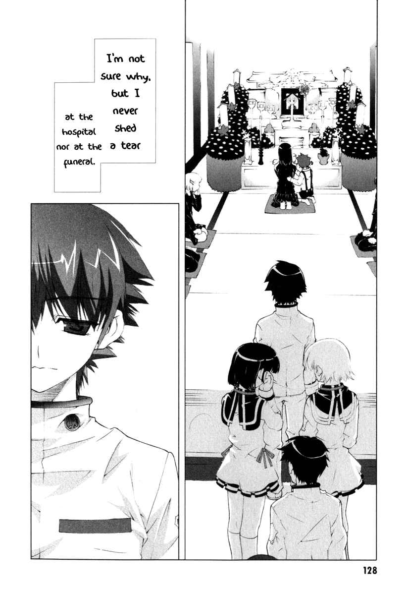 Page 7 Chapter 3 Tsuiteru Kanojo