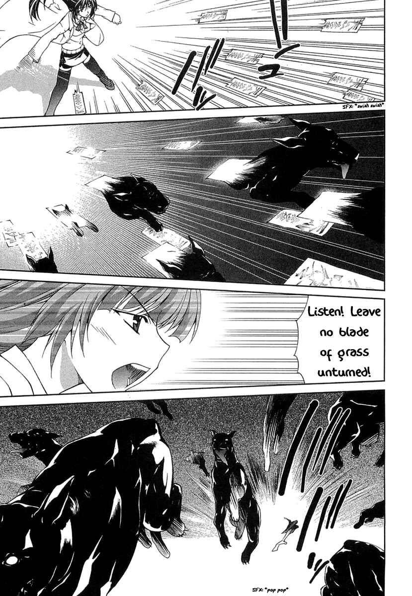 Page 21 Chapter 6 Tsuiteru Kanojo