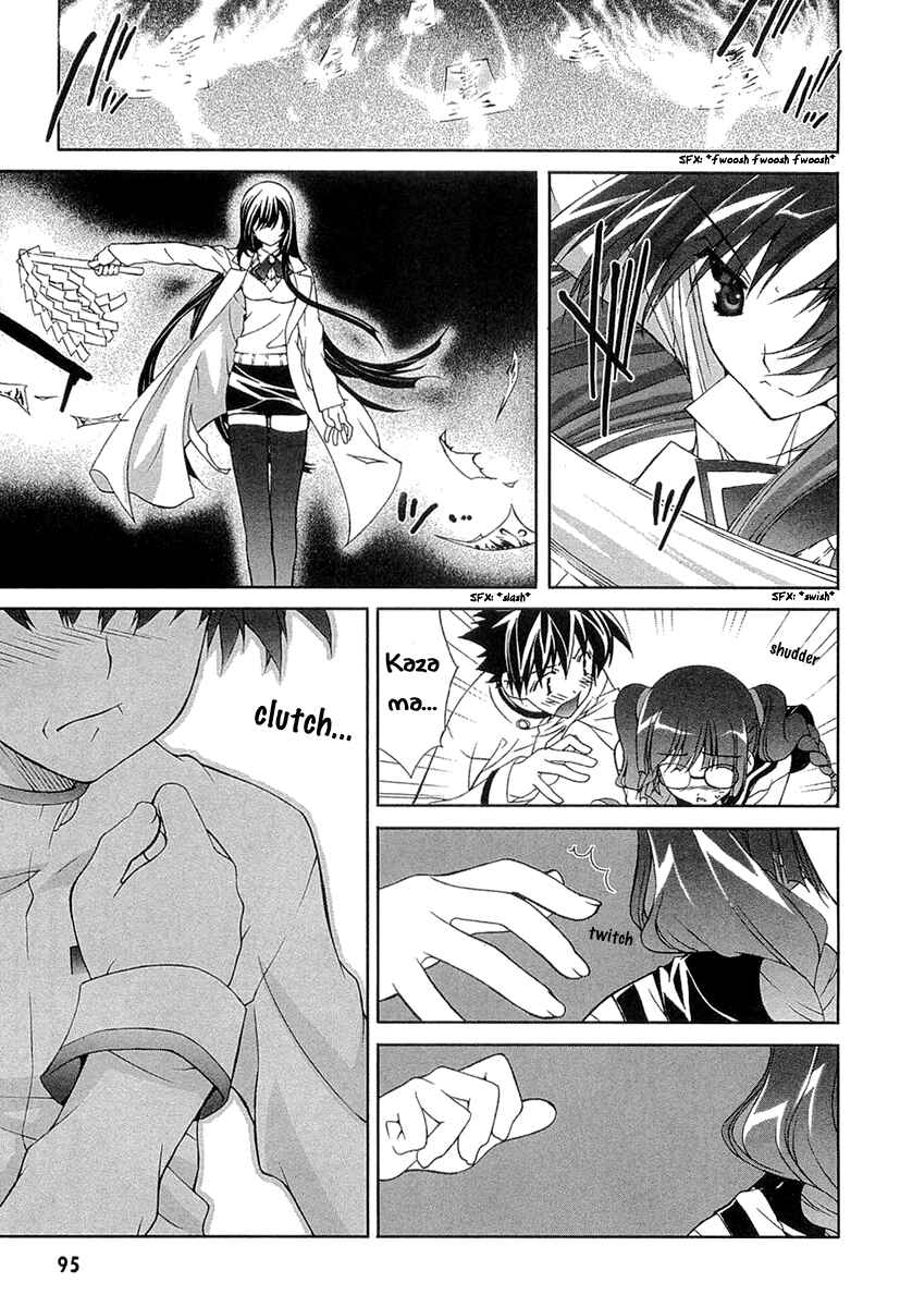 Page 29 Chapter 6 Tsuiteru Kanojo