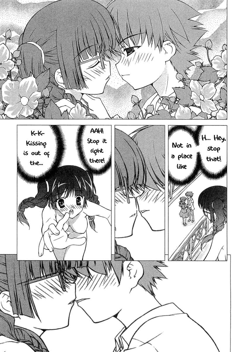 Page 3 Chapter 6 Tsuiteru Kanojo