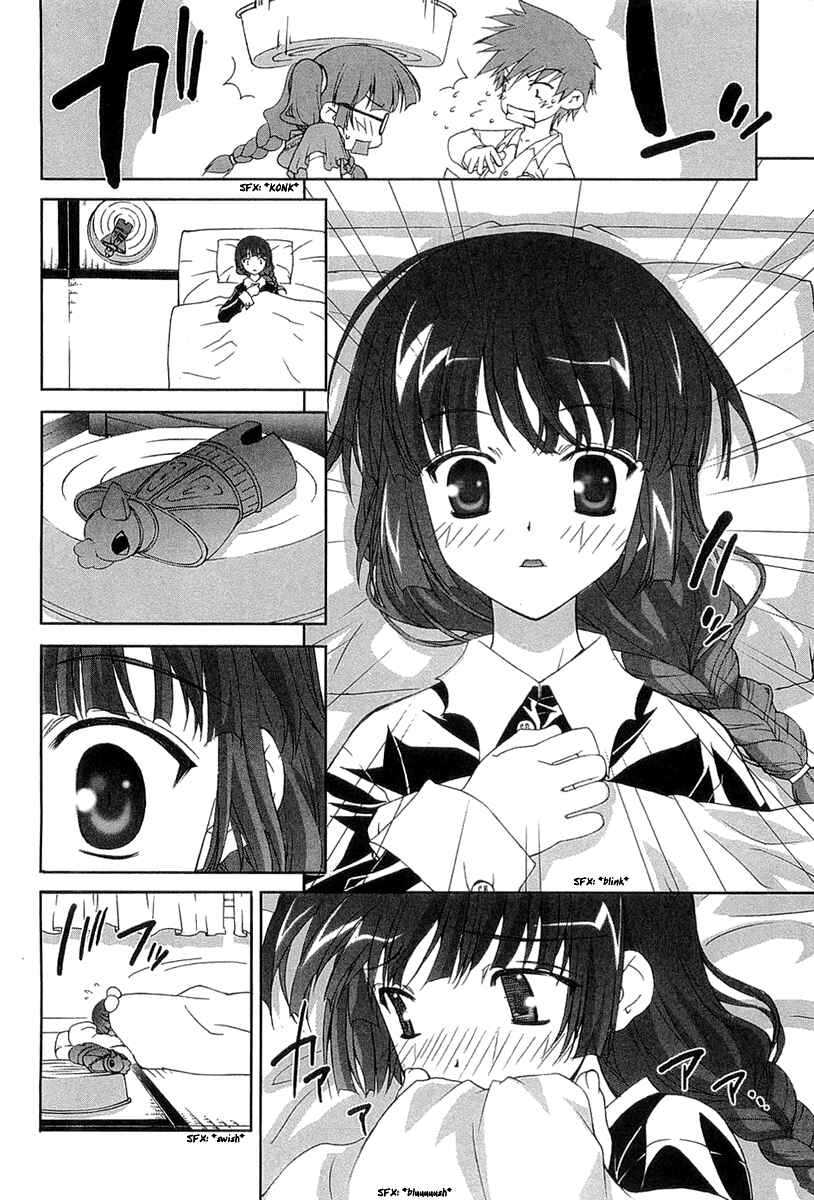 Page 4 Chapter 6 Tsuiteru Kanojo