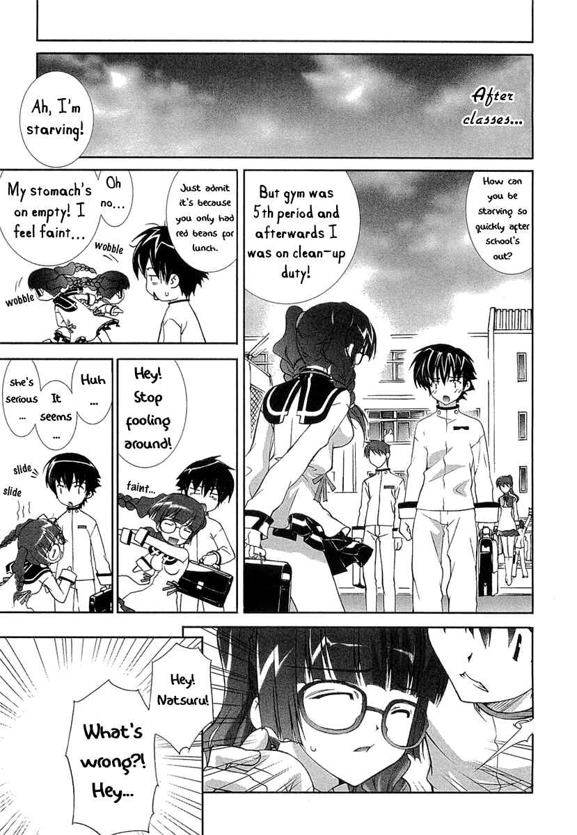 Page 7 Chapter 6 Tsuiteru Kanojo