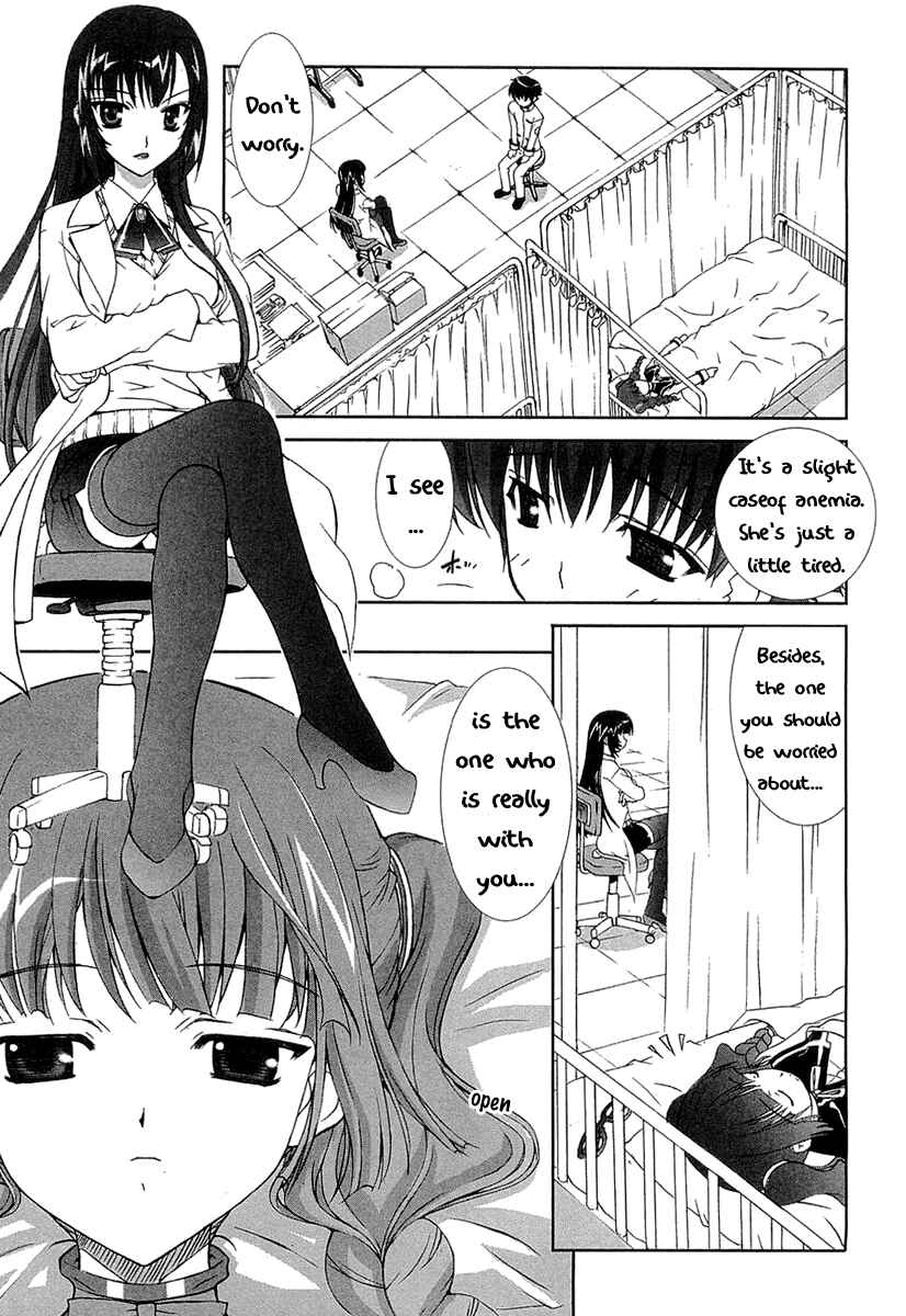 Page 9 Chapter 6 Tsuiteru Kanojo