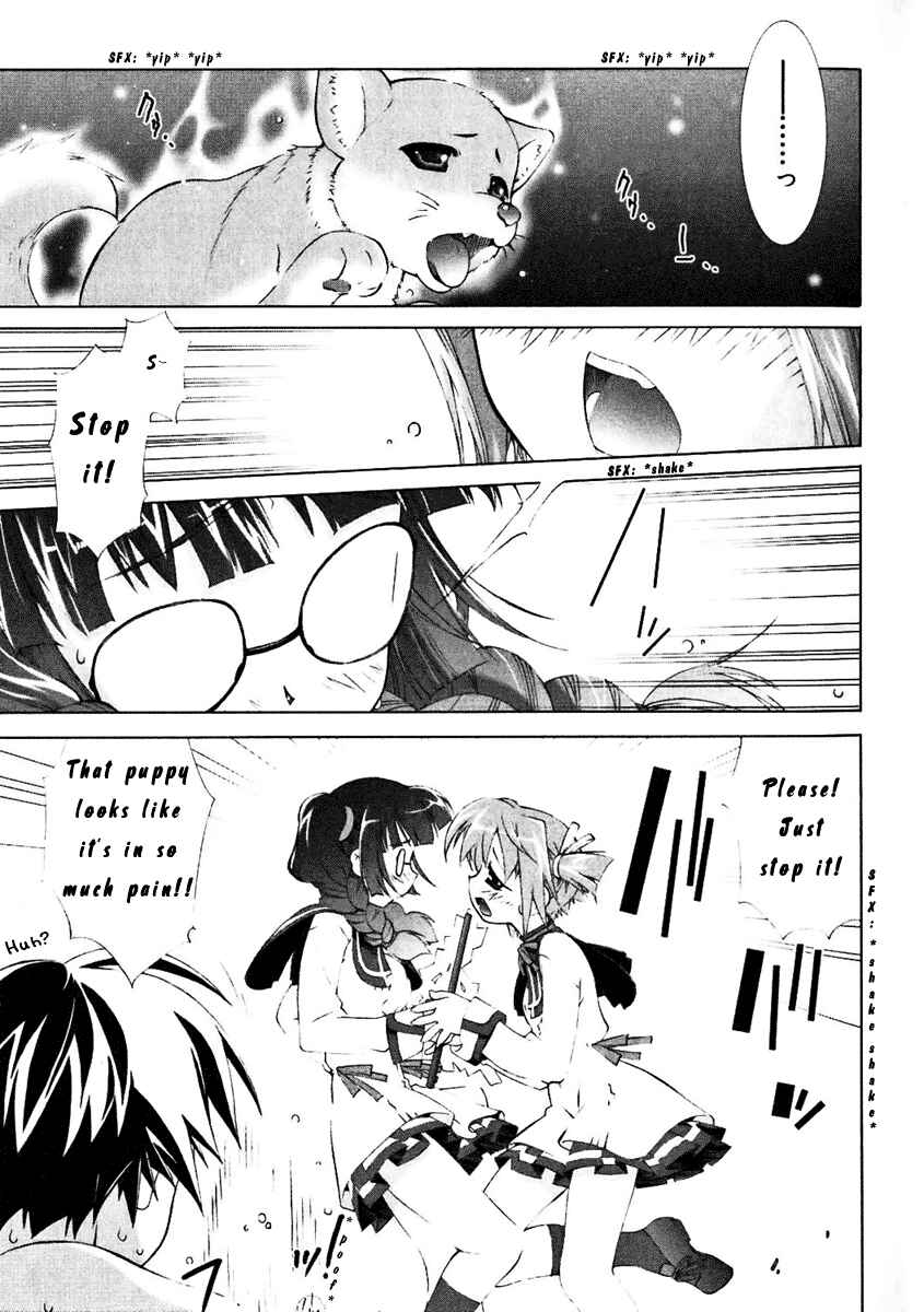 Page 14 Chapter 0 Tsuiteru Kanojo