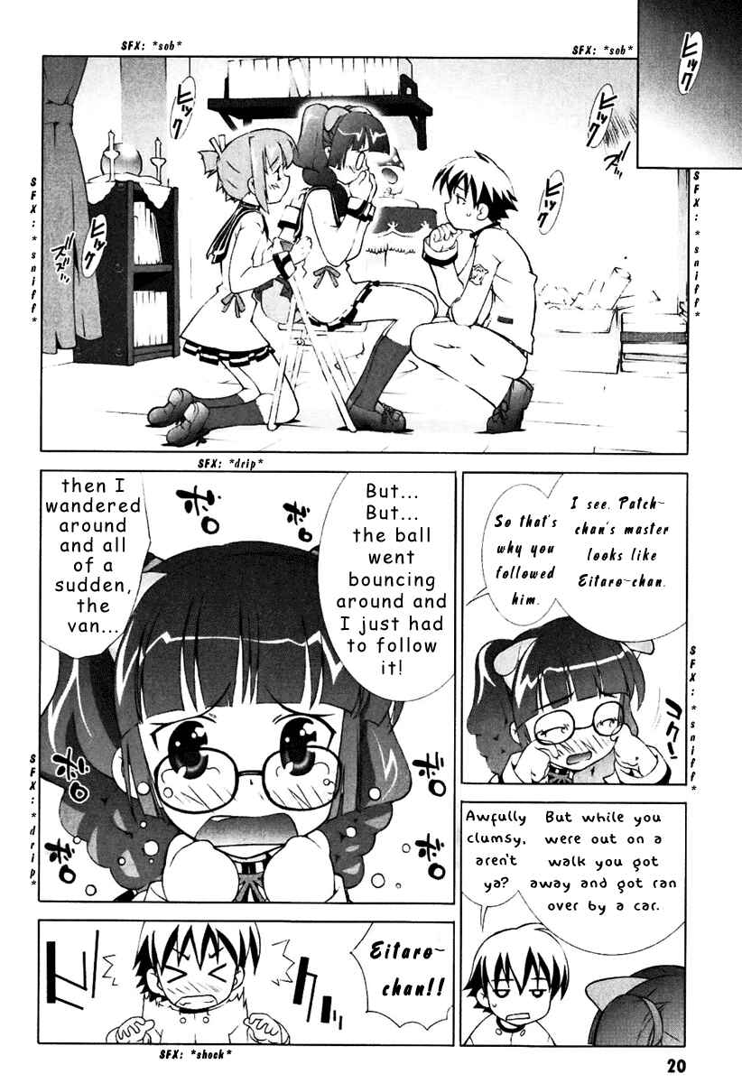 Page 21 Chapter 0 Tsuiteru Kanojo