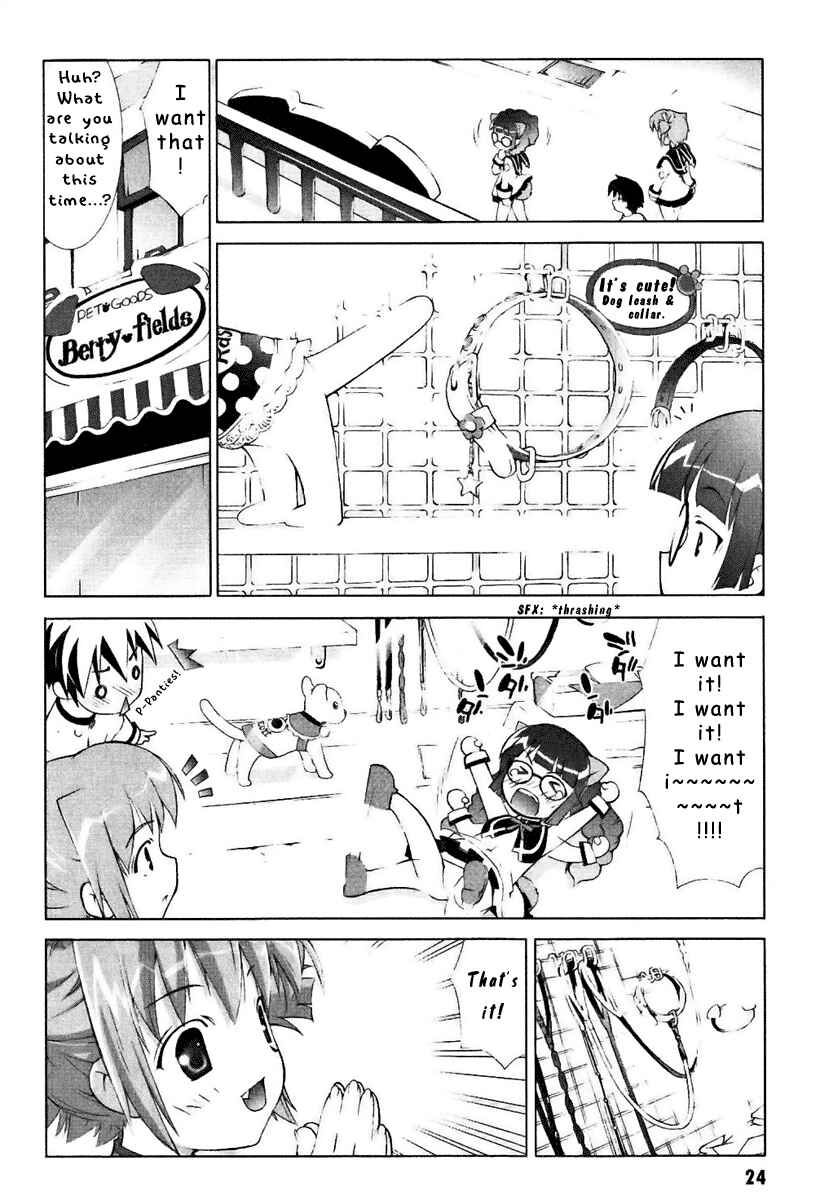 Page 25 Chapter 0 Tsuiteru Kanojo