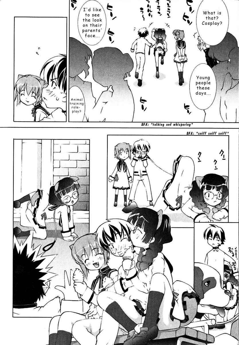 Page 27 Chapter 0 Tsuiteru Kanojo
