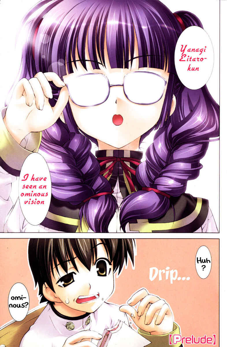 Page 3 Chapter 0 Tsuiteru Kanojo