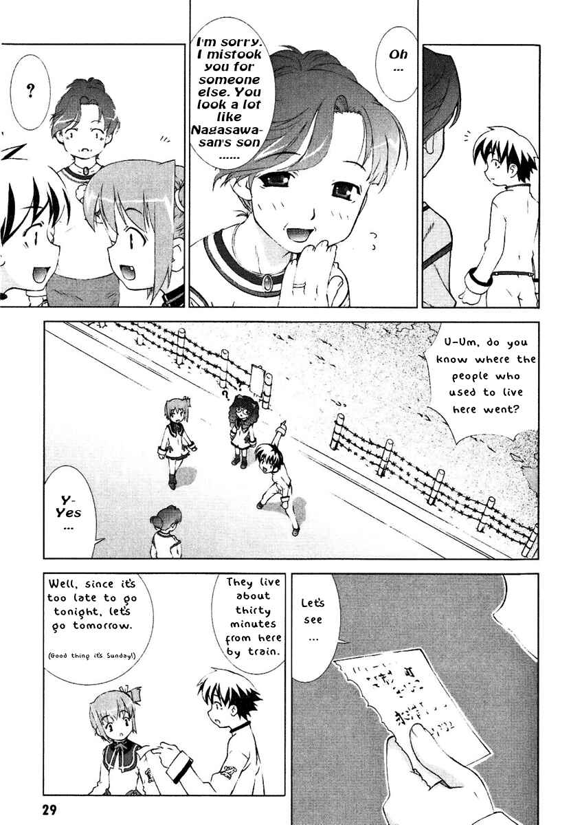 Page 30 Chapter 0 Tsuiteru Kanojo