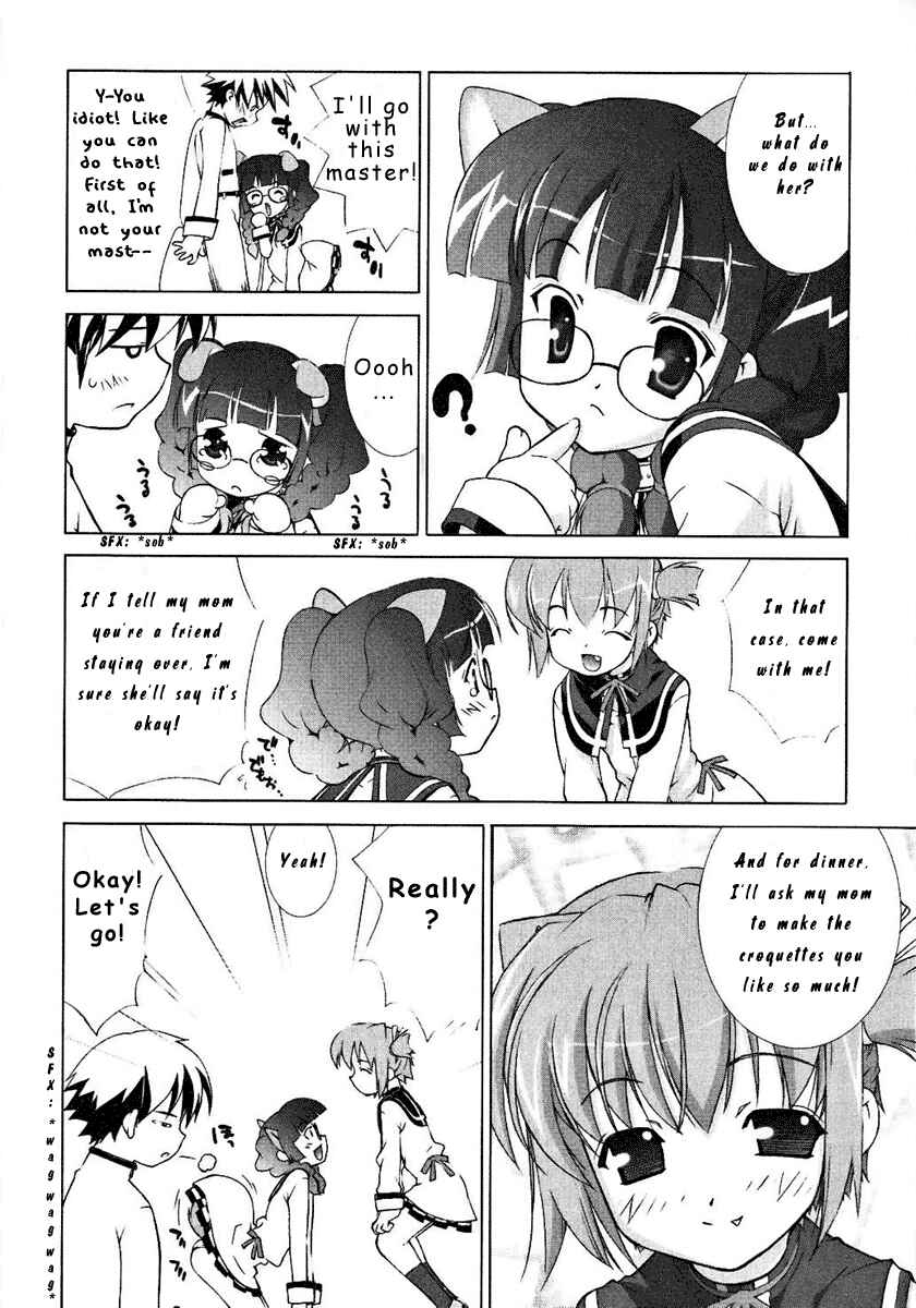 Page 31 Chapter 0 Tsuiteru Kanojo