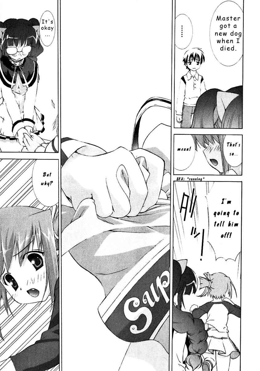 Page 38 Chapter 0 Tsuiteru Kanojo