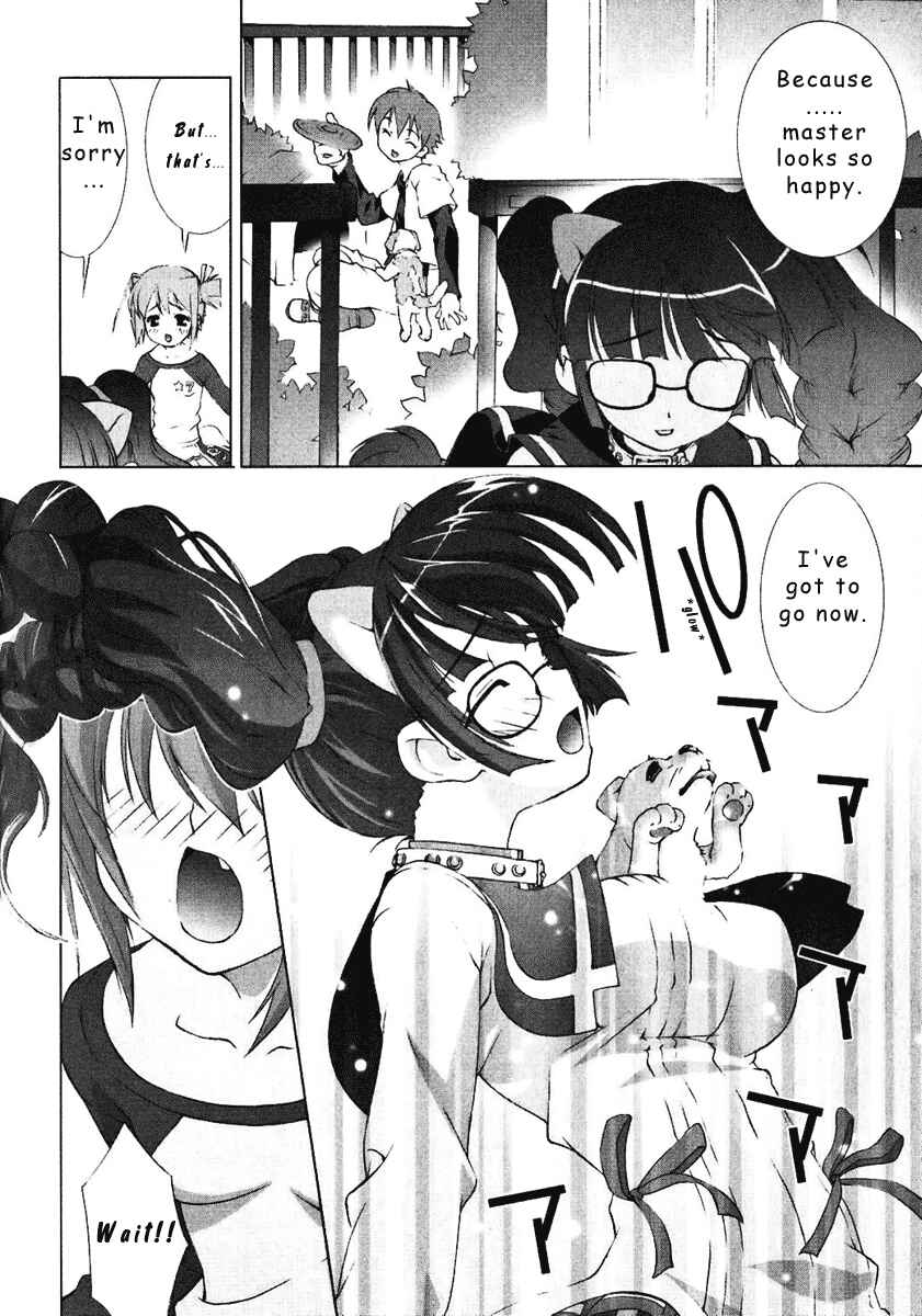 Page 39 Chapter 0 Tsuiteru Kanojo