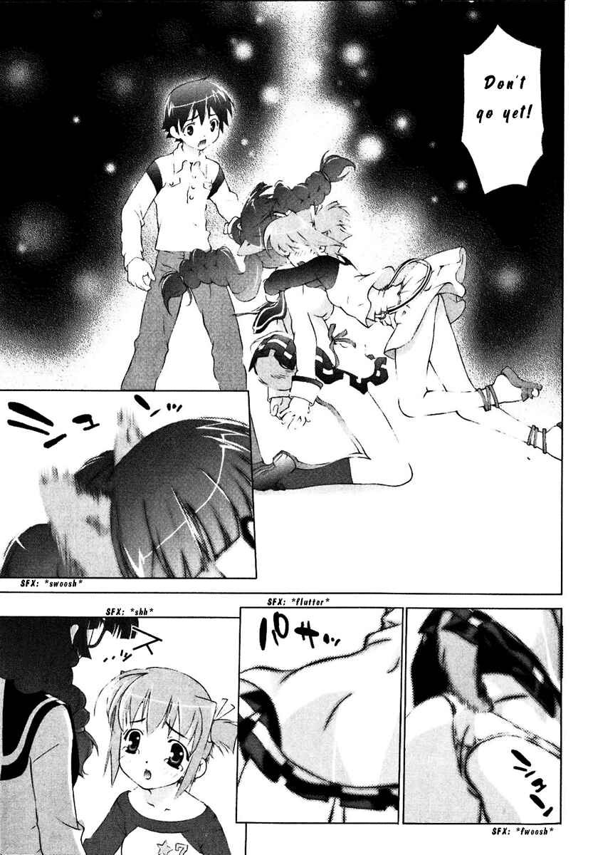 Page 40 Chapter 0 Tsuiteru Kanojo
