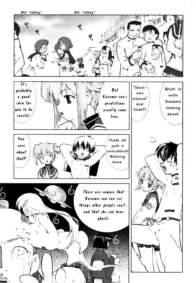 Page 6 Chapter 0 Tsuiteru Kanojo