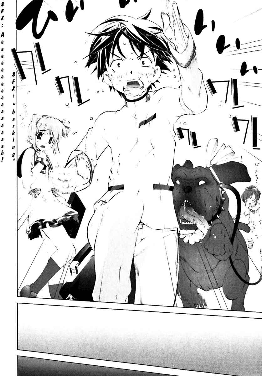 Page 9 Chapter 0 Tsuiteru Kanojo