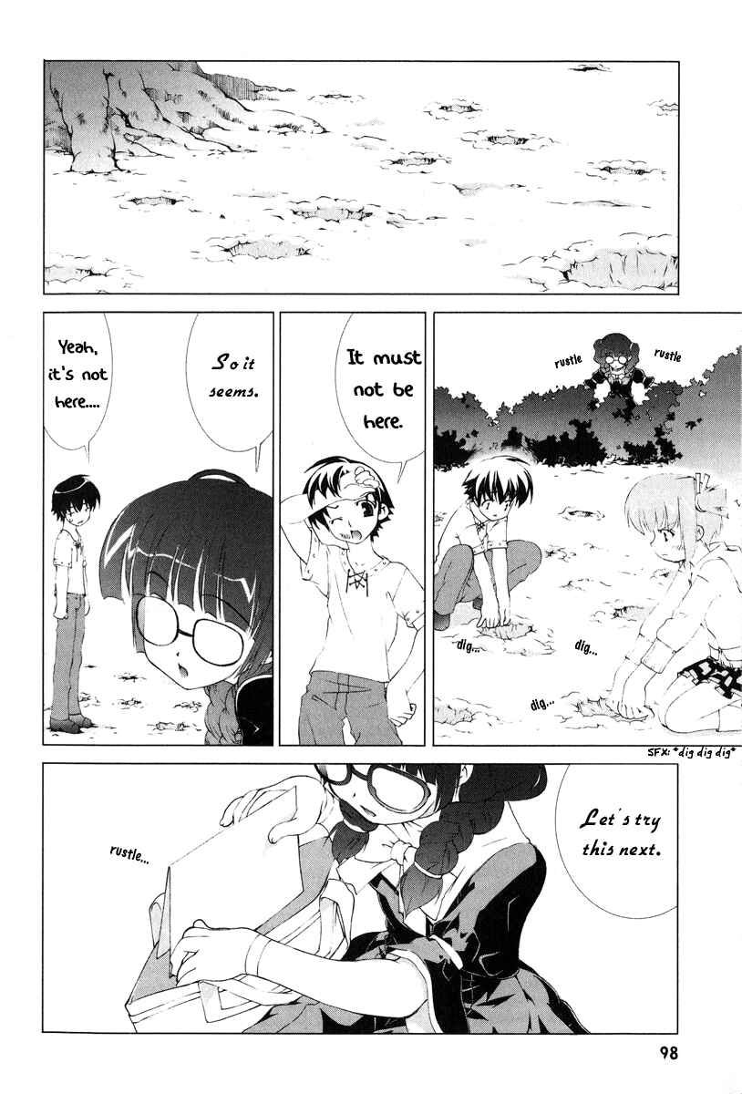 Page 12 Chapter 2 Tsuiteru Kanojo