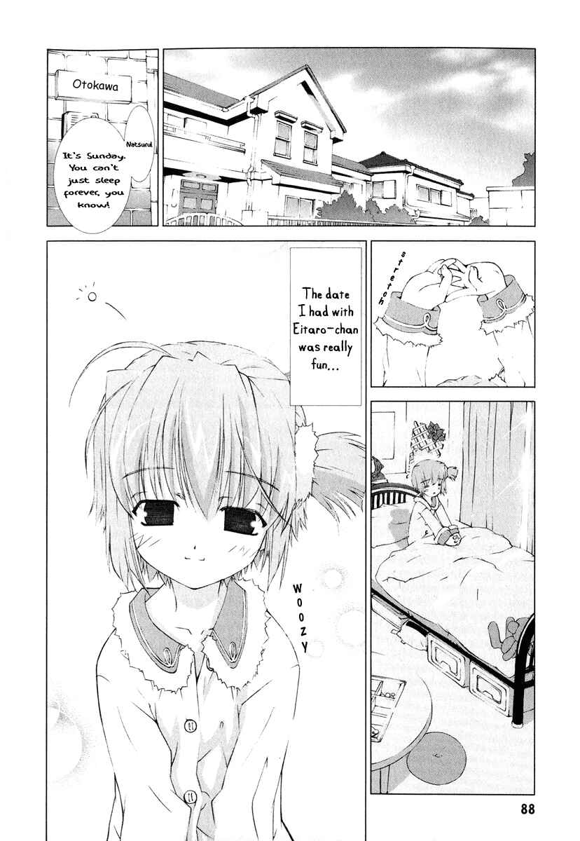 Page 2 Chapter 2 Tsuiteru Kanojo