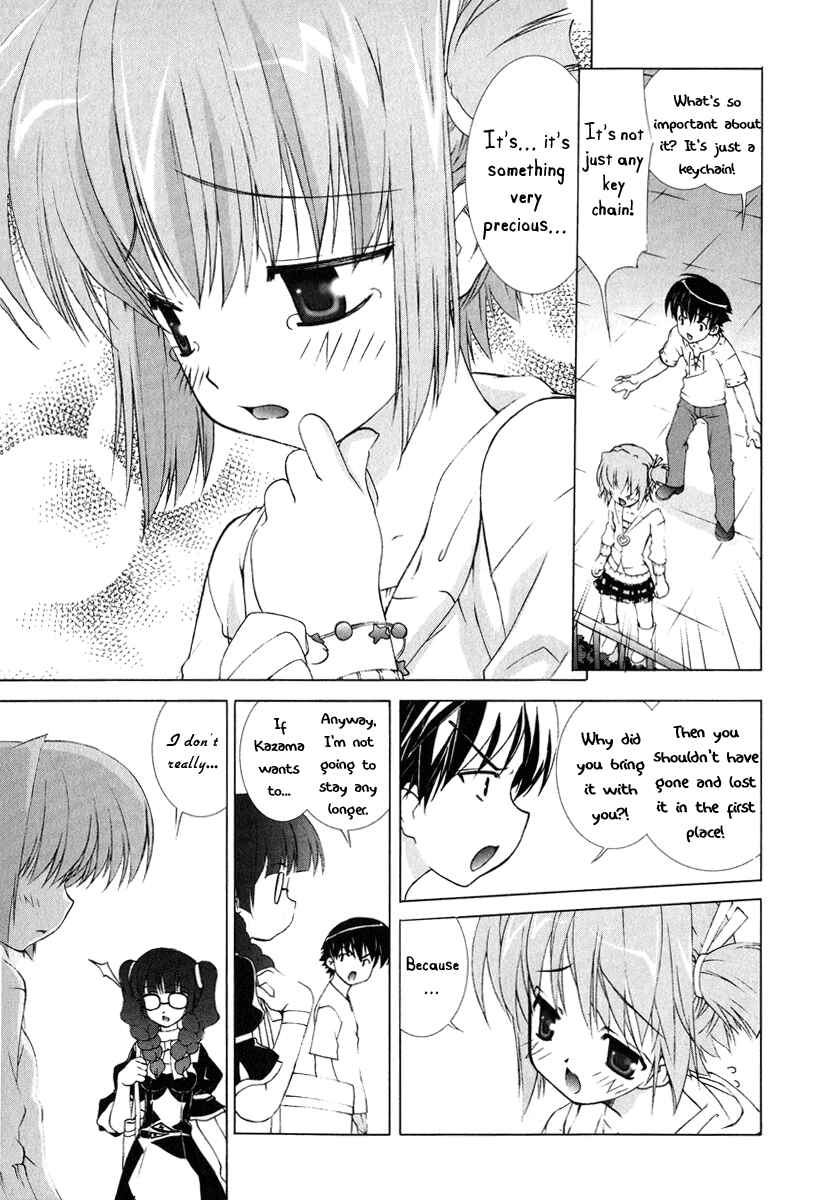 Page 21 Chapter 2 Tsuiteru Kanojo