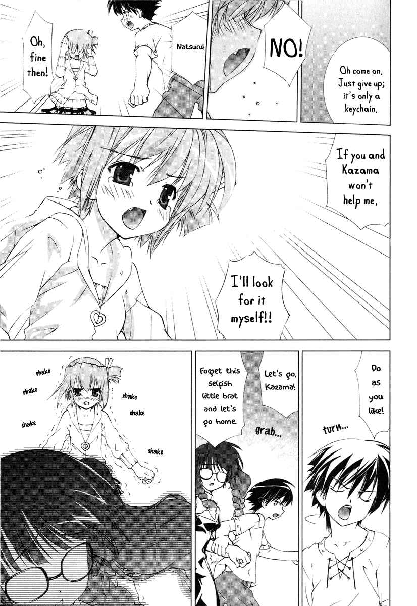 Page 23 Chapter 2 Tsuiteru Kanojo