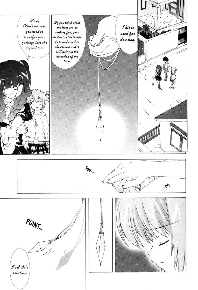 Page 9 Chapter 2 Tsuiteru Kanojo