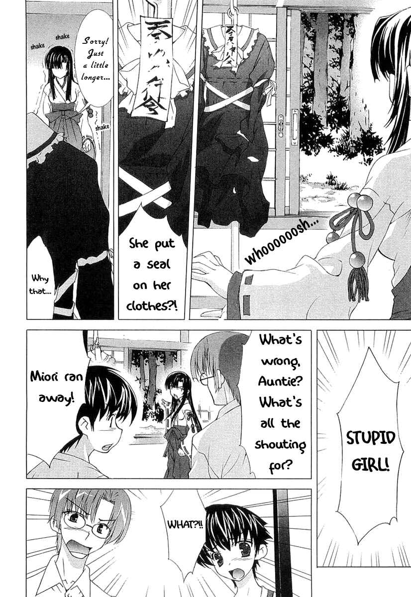Page 10 Chapter 8 Tsuiteru Kanojo