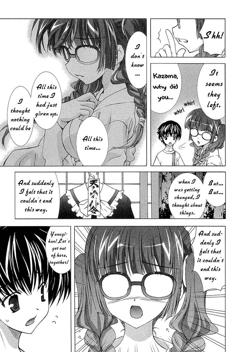 Page 13 Chapter 8 Tsuiteru Kanojo
