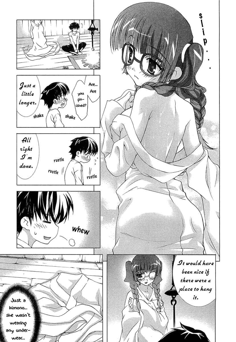 Page 21 Chapter 8 Tsuiteru Kanojo