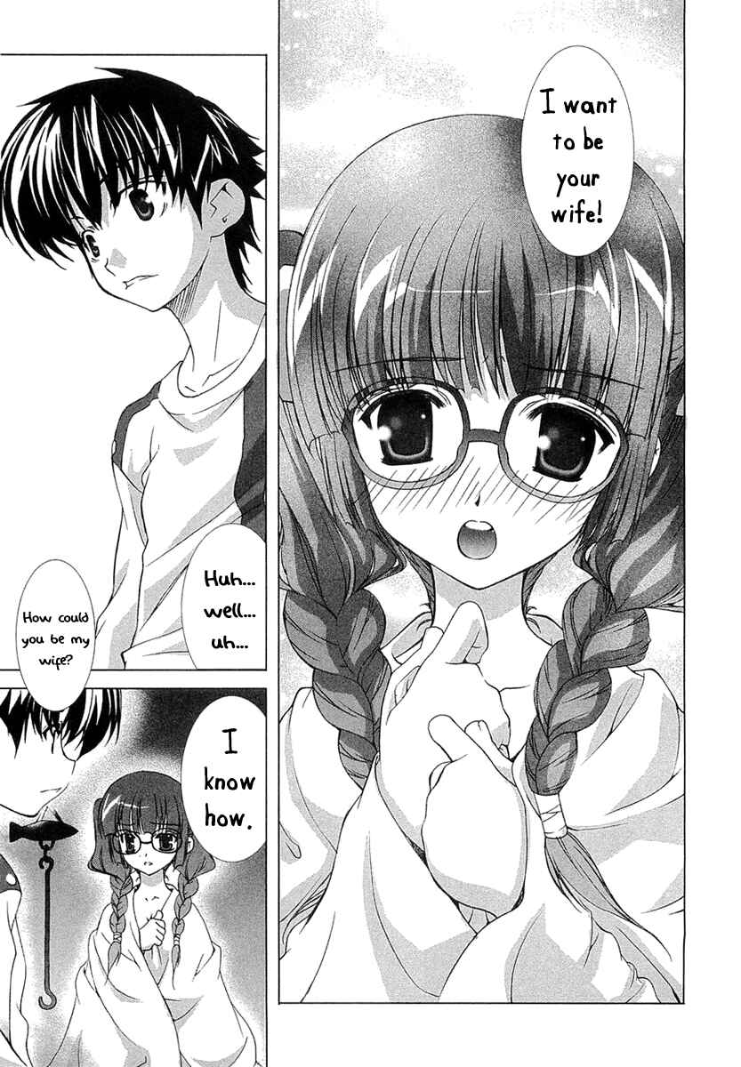 Page 25 Chapter 8 Tsuiteru Kanojo