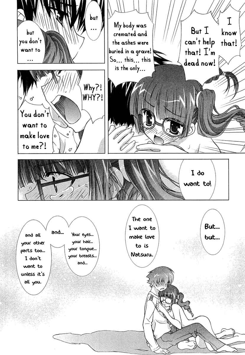 Page 28 Chapter 8 Tsuiteru Kanojo