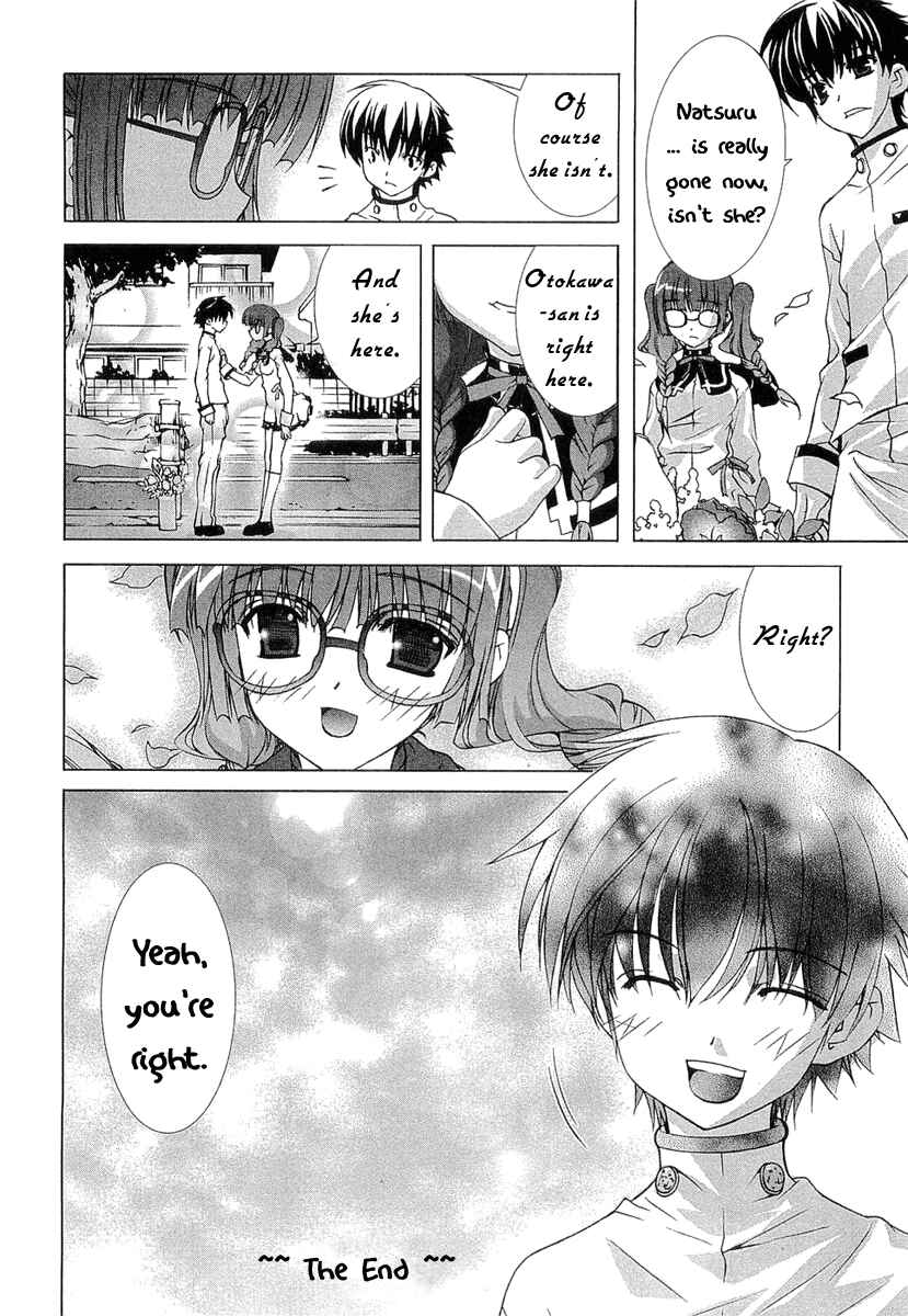 Page 35 Chapter 8 Tsuiteru Kanojo