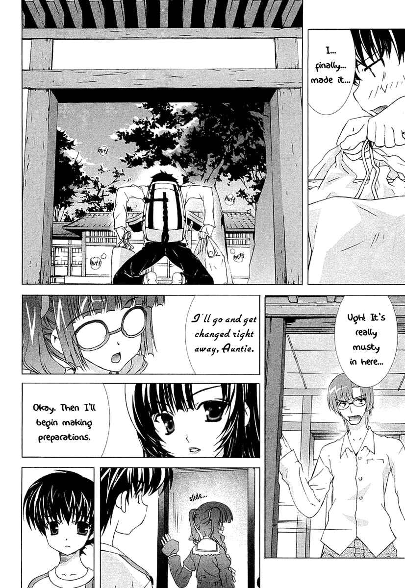 Page 8 Chapter 8 Tsuiteru Kanojo