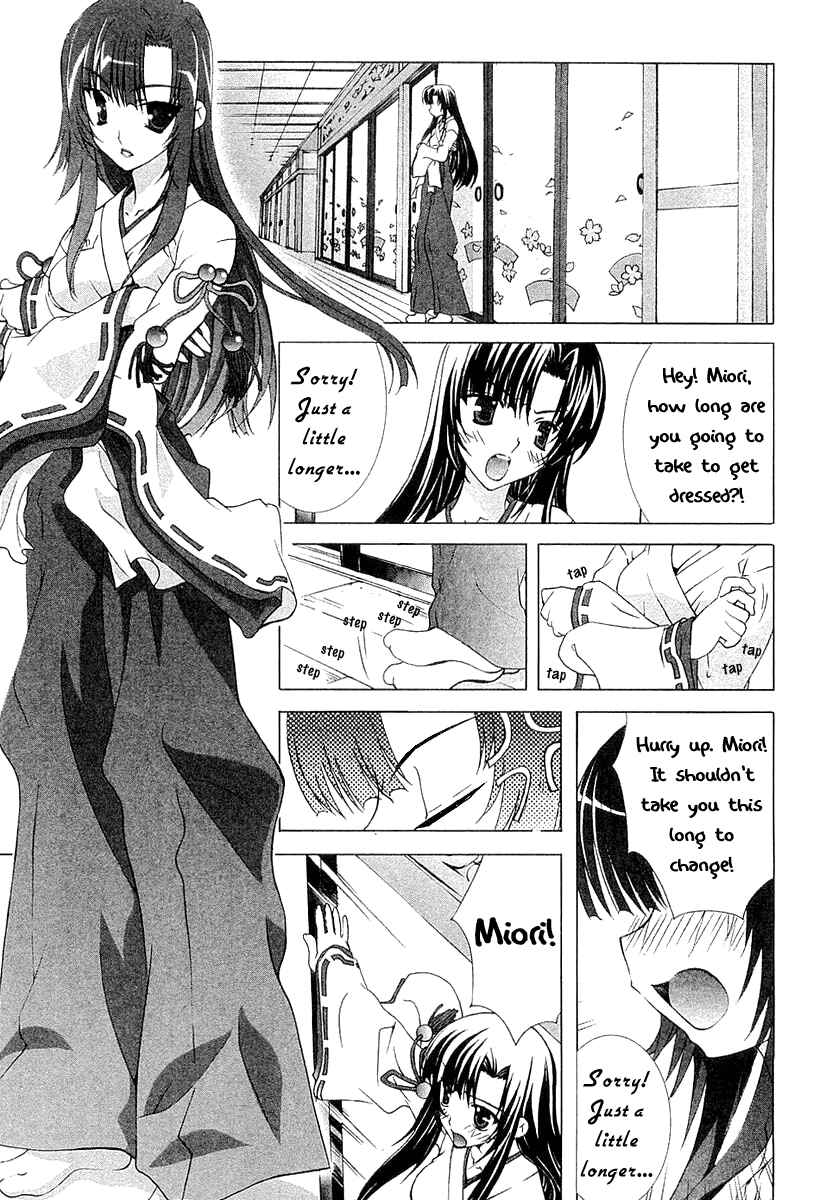 Page 9 Chapter 8 Tsuiteru Kanojo
