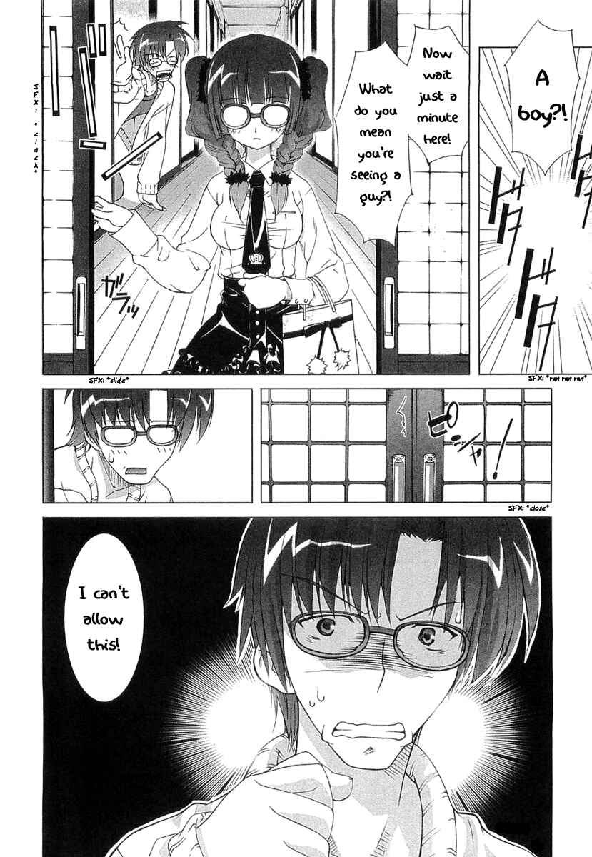 Page 10 Chapter 5 Tsuiteru Kanojo