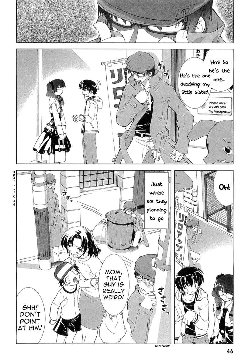 Page 12 Chapter 5 Tsuiteru Kanojo