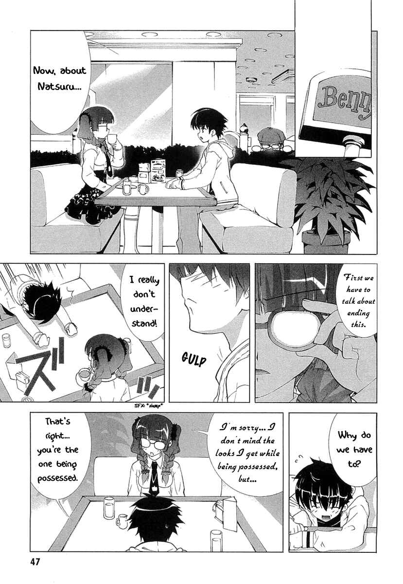 Page 13 Chapter 5 Tsuiteru Kanojo