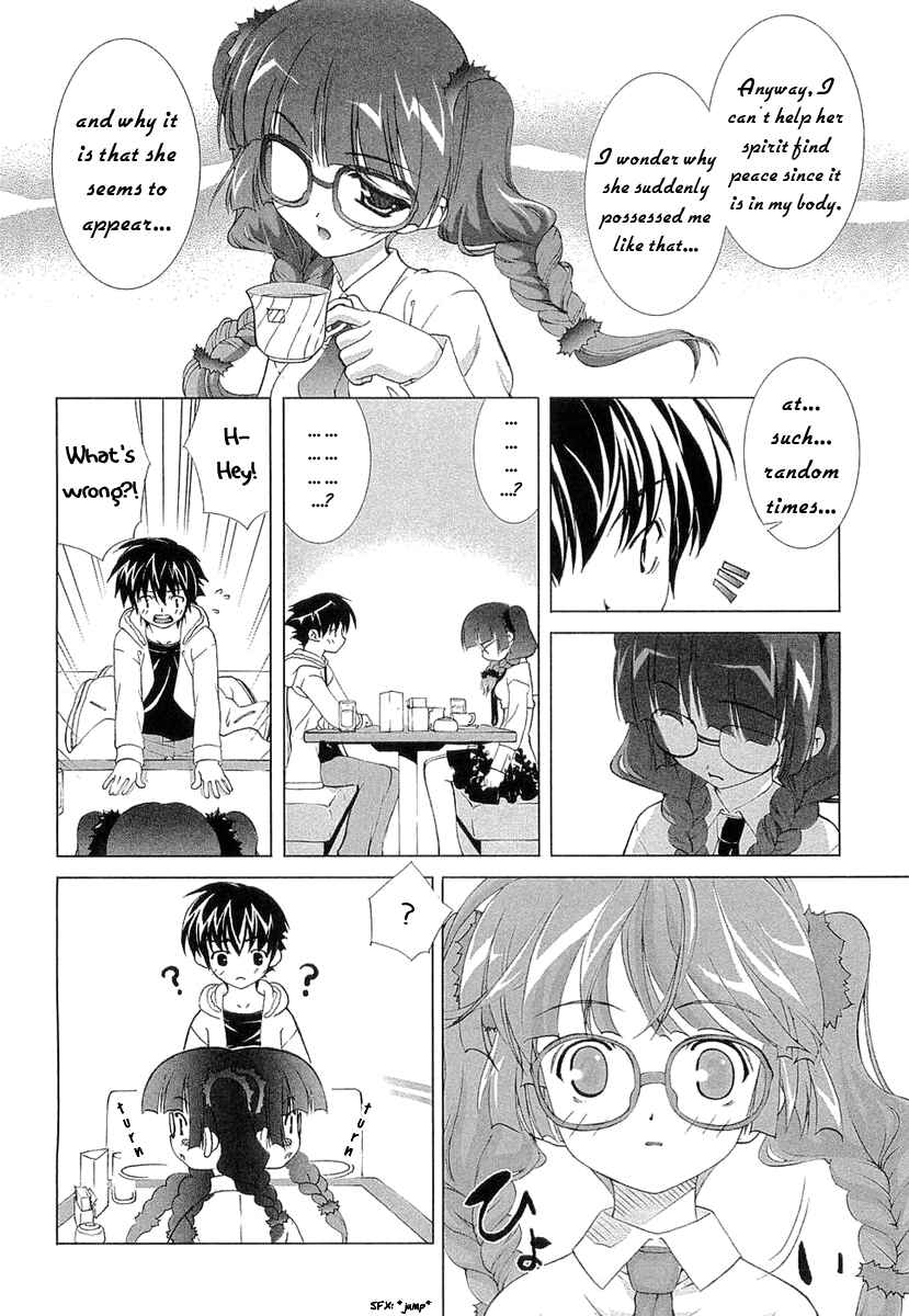 Page 14 Chapter 5 Tsuiteru Kanojo