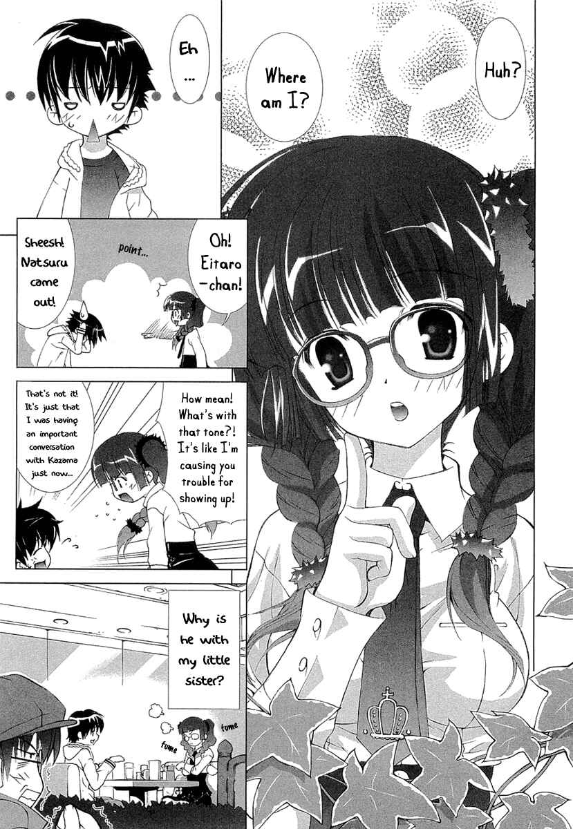 Page 15 Chapter 5 Tsuiteru Kanojo