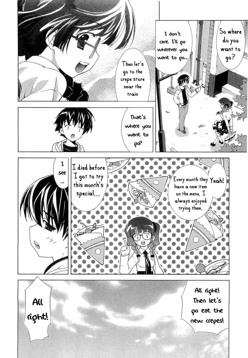 Page 20 Chapter 5 Tsuiteru Kanojo