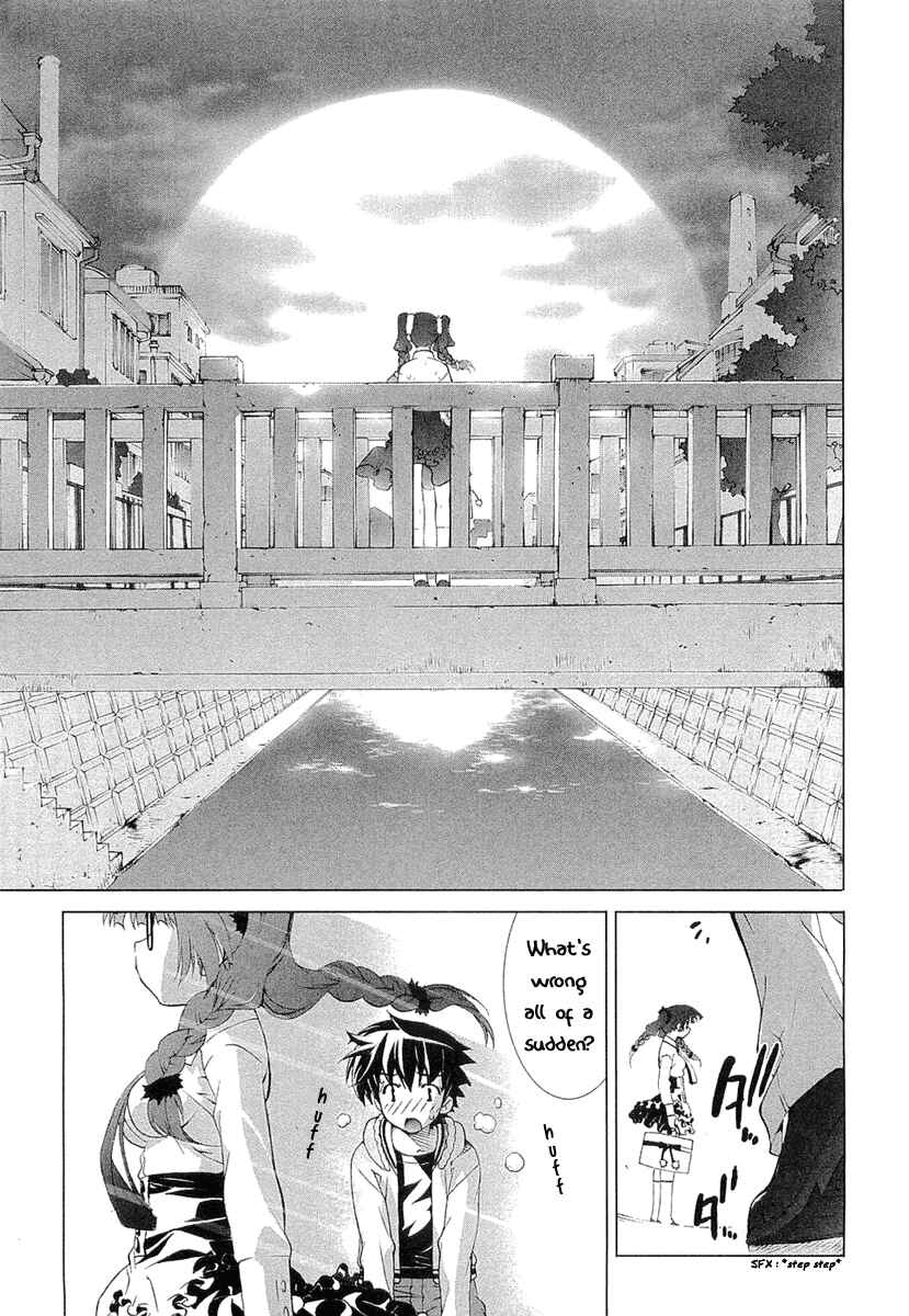 Page 23 Chapter 5 Tsuiteru Kanojo