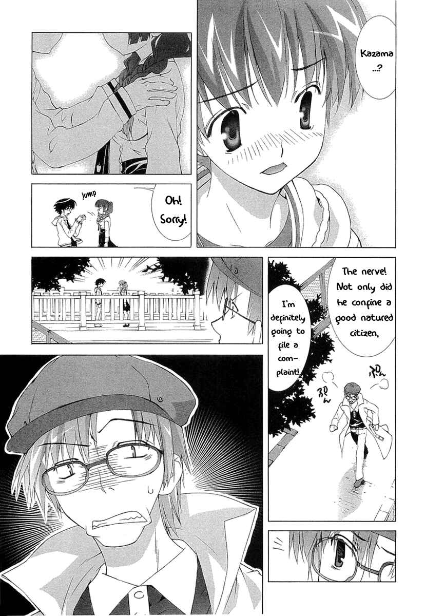 Page 29 Chapter 5 Tsuiteru Kanojo