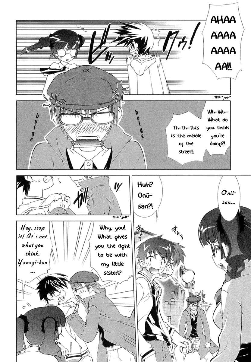 Page 30 Chapter 5 Tsuiteru Kanojo