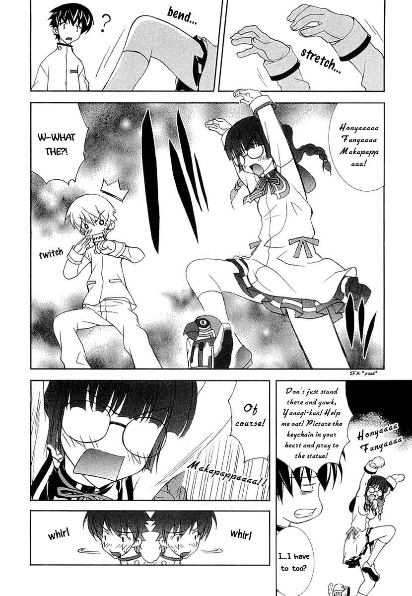 Page 10 Chapter 7 Tsuiteru Kanojo