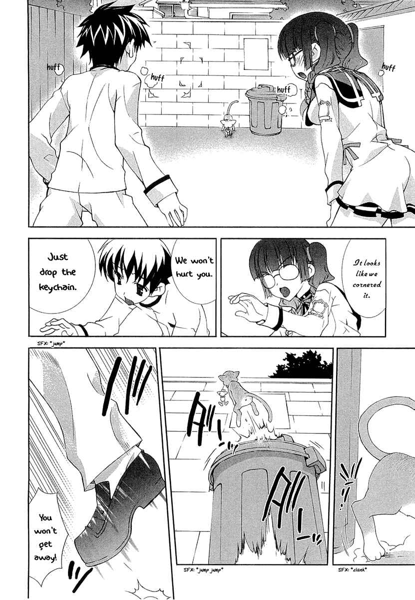 Page 14 Chapter 7 Tsuiteru Kanojo