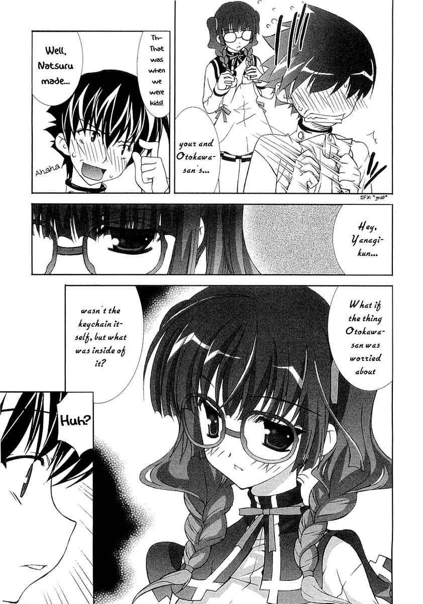 Page 17 Chapter 7 Tsuiteru Kanojo