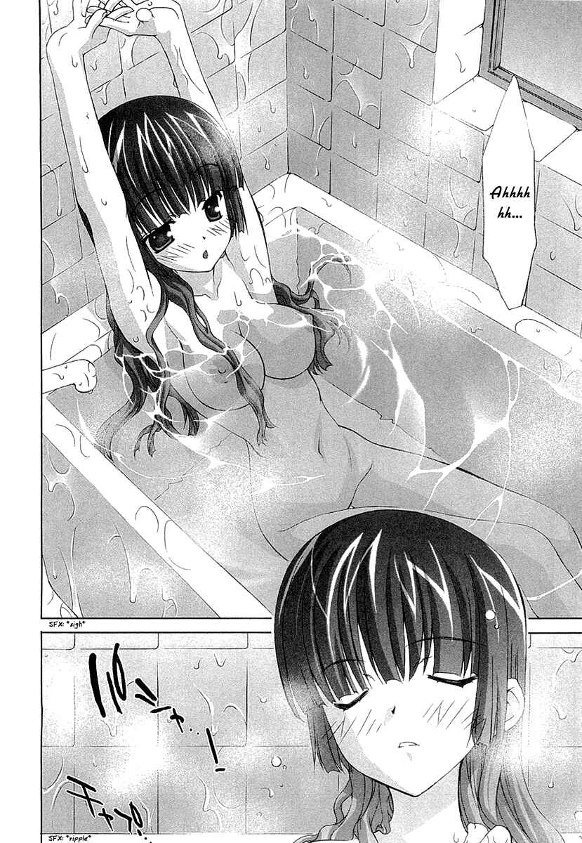 Page 20 Chapter 7 Tsuiteru Kanojo