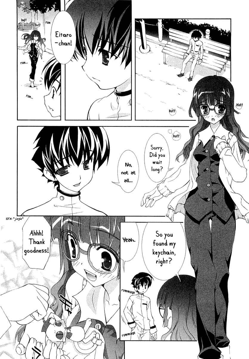 Page 22 Chapter 7 Tsuiteru Kanojo