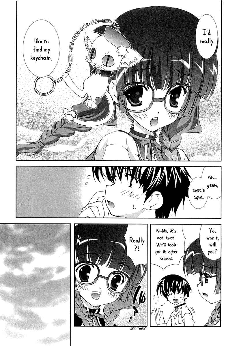 Page 3 Chapter 7 Tsuiteru Kanojo