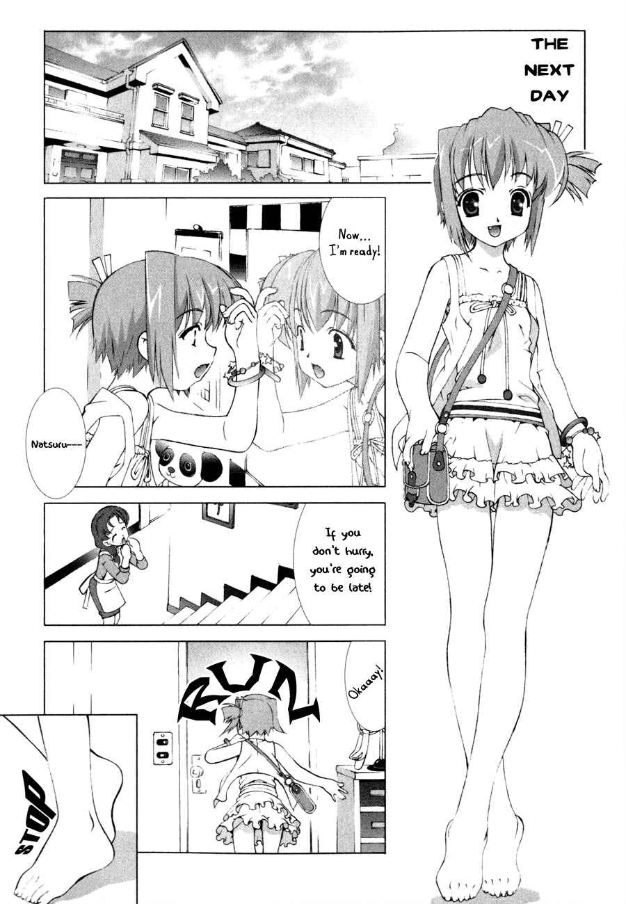 Page 12 Chapter 1 Tsuiteru Kanojo