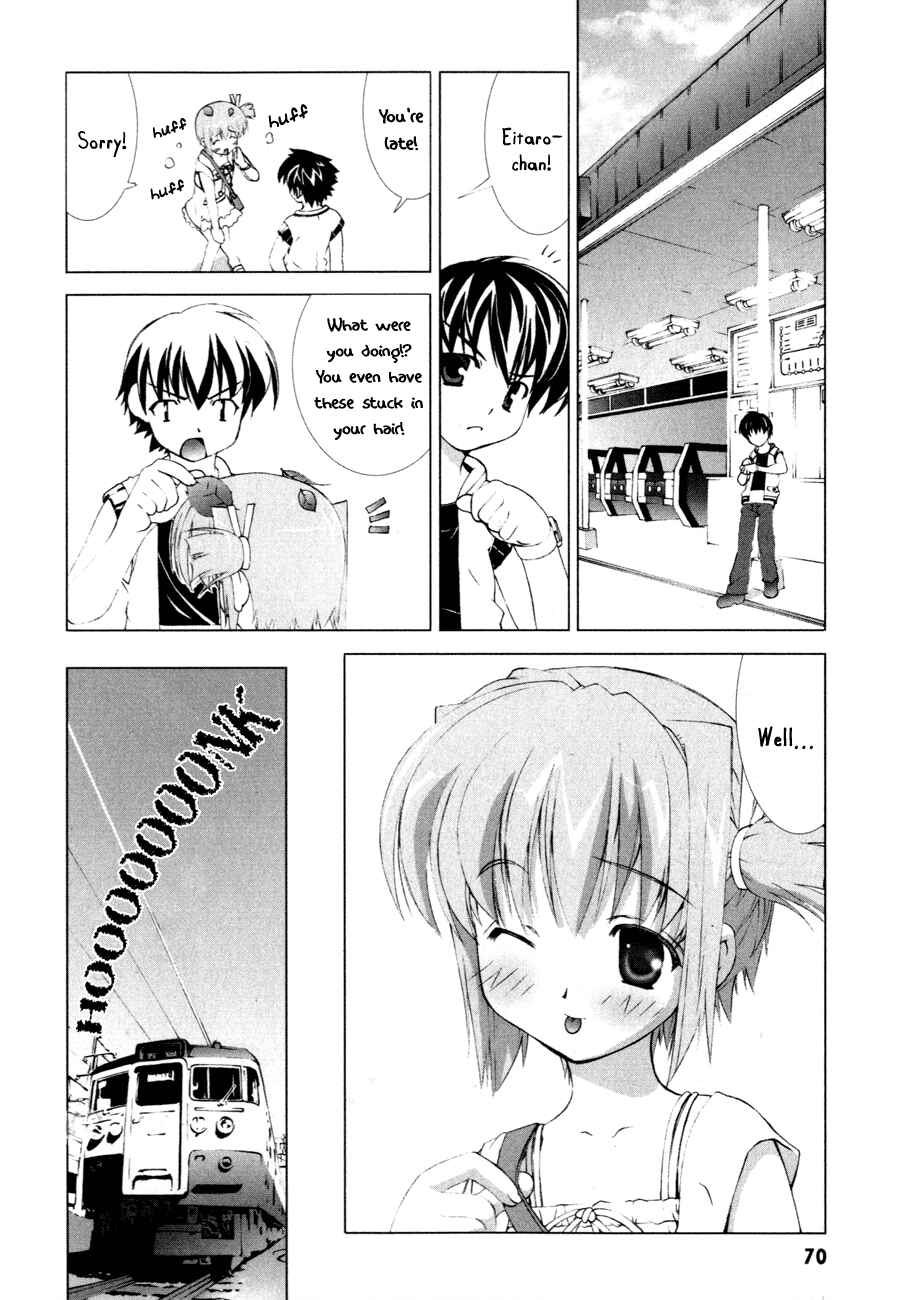 Page 21 Chapter 1 Tsuiteru Kanojo