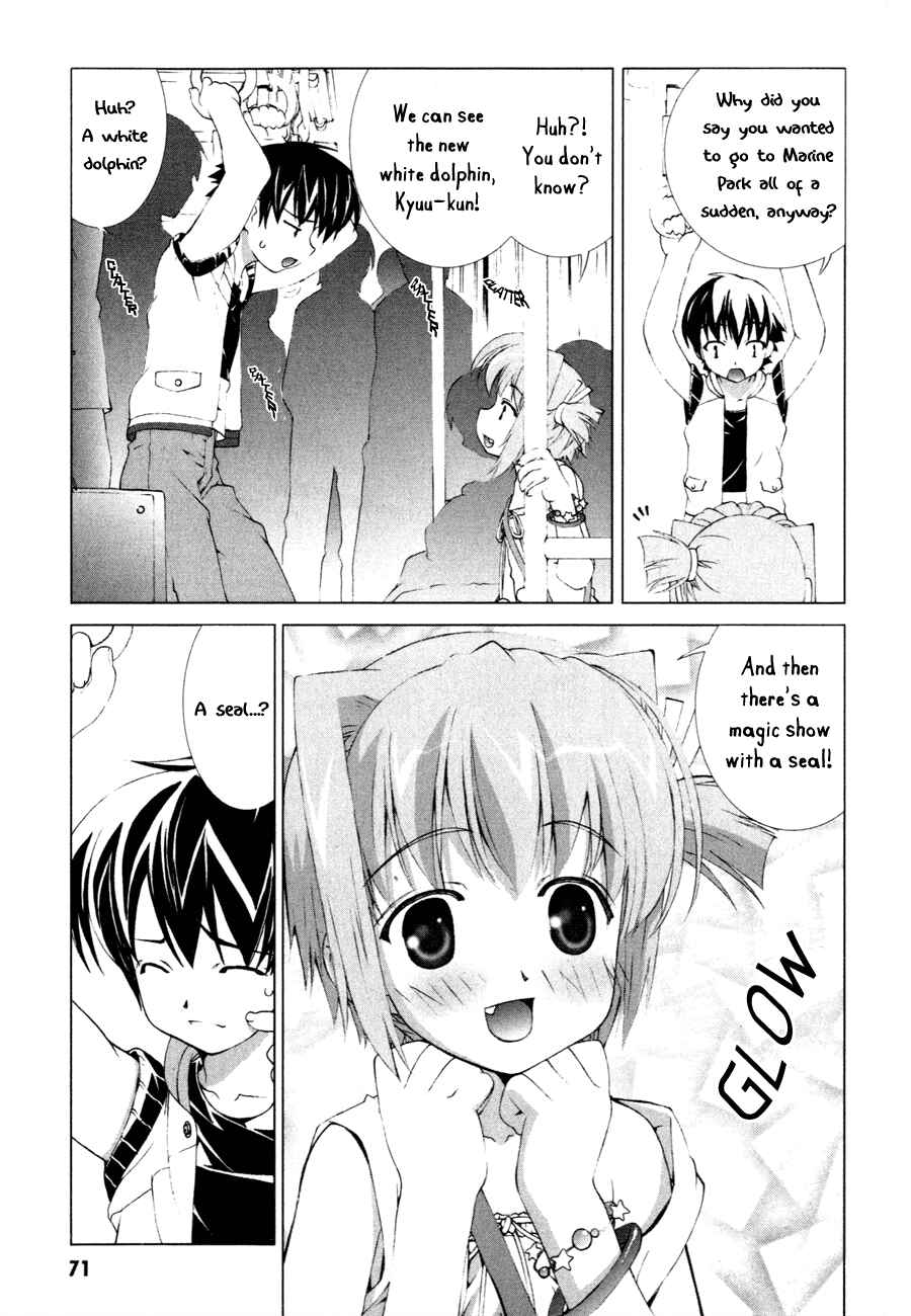 Page 22 Chapter 1 Tsuiteru Kanojo